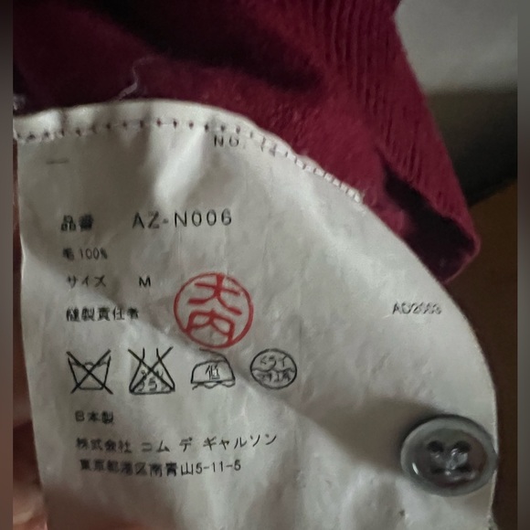 CDG Play sweater - Picture 2 of 4